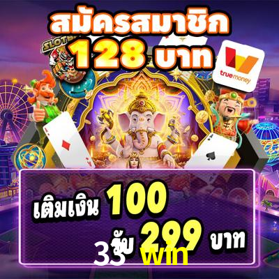 A Popularidade dos Caça-Níqueis no 33 win